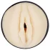 You2Toys - masturbator vagina - vibracijska, diskretna, mehka