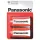 Panasonic - baterija R14 C - paket 2 kos