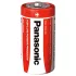 Panasonic - baterija R14 C - paket 2 kos