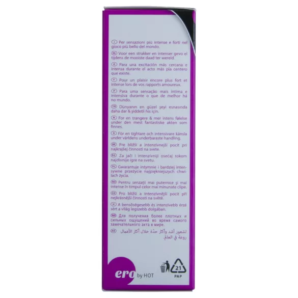 HOT Ero - sprej za zoženje nožnice za ženske (50 ml)