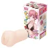 TAMASHII Intern - masturbator v obliki umetne anime vagine (naravna barva)