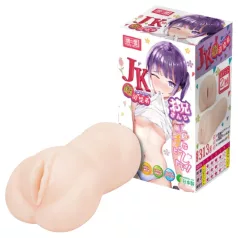   TAMASHII srednješolska učenka - hentai umetna vagina masturbator (naravna)