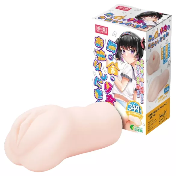 TAMASHII Neighbor Girl - hentai umetna vagina masturbator (naravna)