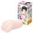 TAMASHII Neighbor Girl - hentai umetna vagina masturbator (naravna)