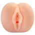 TAMASHII igra za sečnico - anime masturbator umetna vagina (naravno)