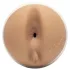 Fleshlight Autumn Falls Peaches - realistična umetna ritka (naravna)