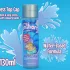 Unihorn Water-Slide - vodno osnovano mazivo (130 ml)