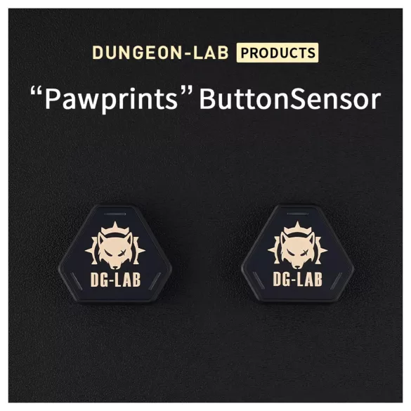 DG-LAB PawPrints - brezžični senzorski gumb (črn) - 2 kosa