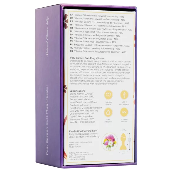 LOVISS Flower - analni vibrator z daljinskim upravljalnikom (vijoličen)