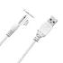 Lovense - USB polnilni kabel za Lush in Lush2