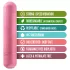 Gaia Eco - vibrator za stimulacijo točke G - okolju prijazen, srednji, koralna