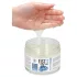 Fist It - izjemno gost lubrikant na vodni osnovi za fisting - 500 ml