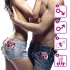 Love in the Pocket - vibracijski obroč za penis - enkratna uporaba - roza