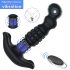 Aixiasia Abake - rotacijski analni vibrator (črn)