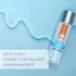 System JO - analni lubrikant - ekstra gost - 120 ml